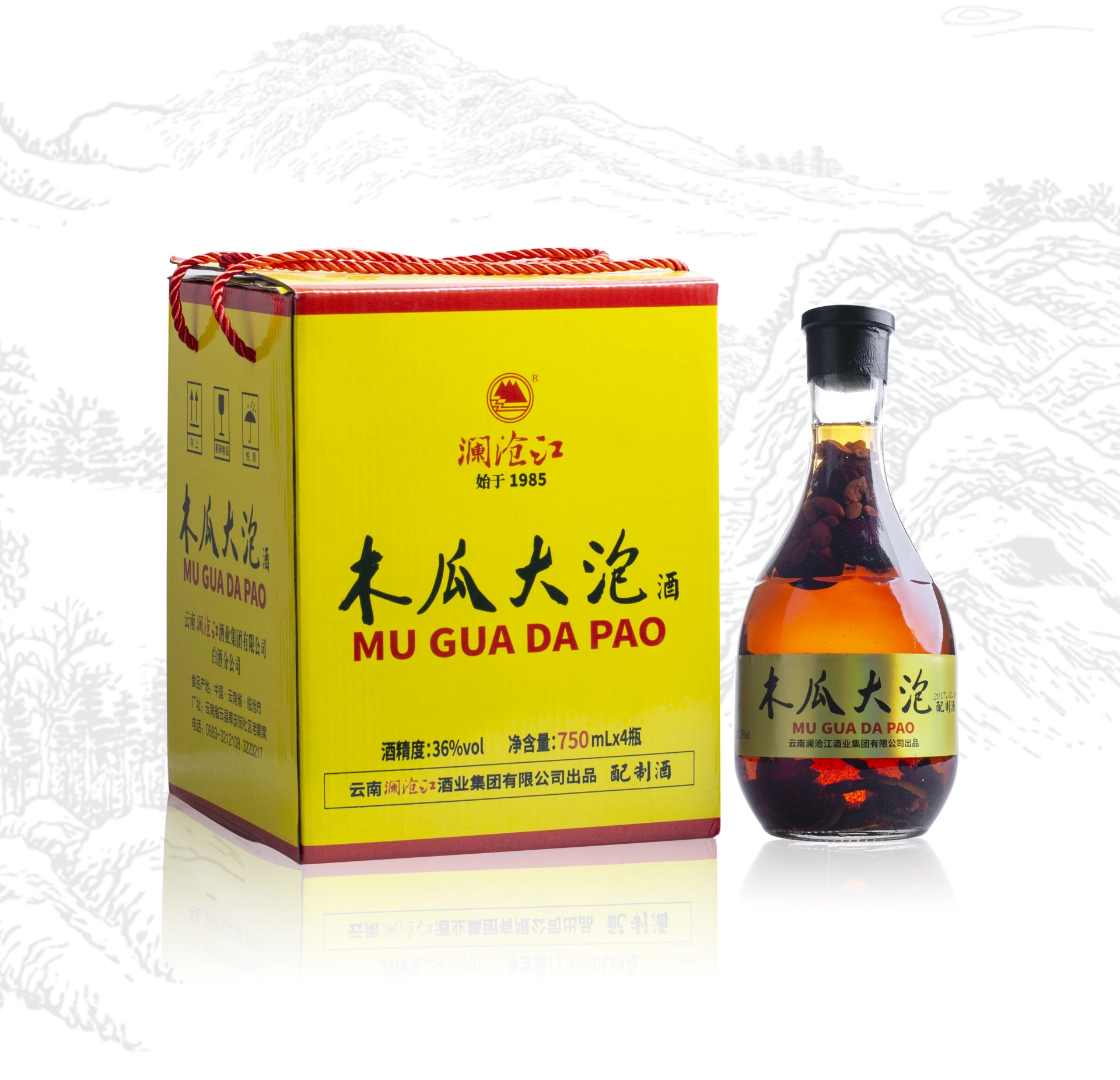 木瓜大泡
