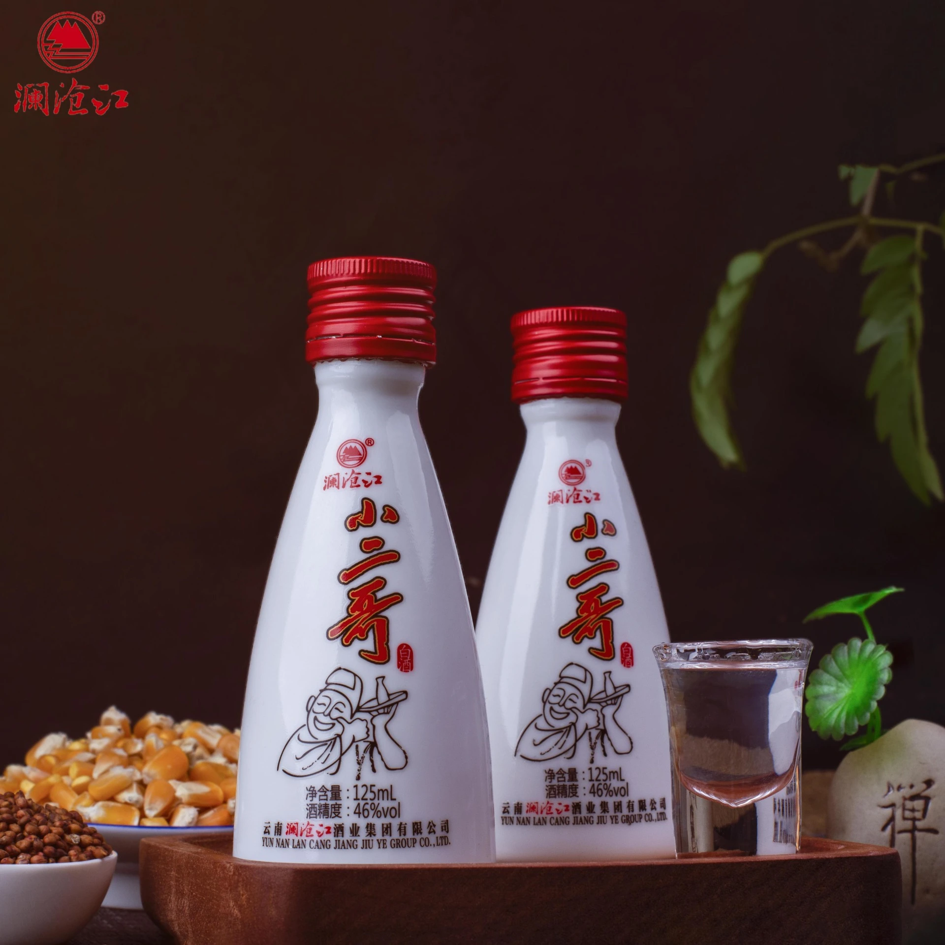 小二哥